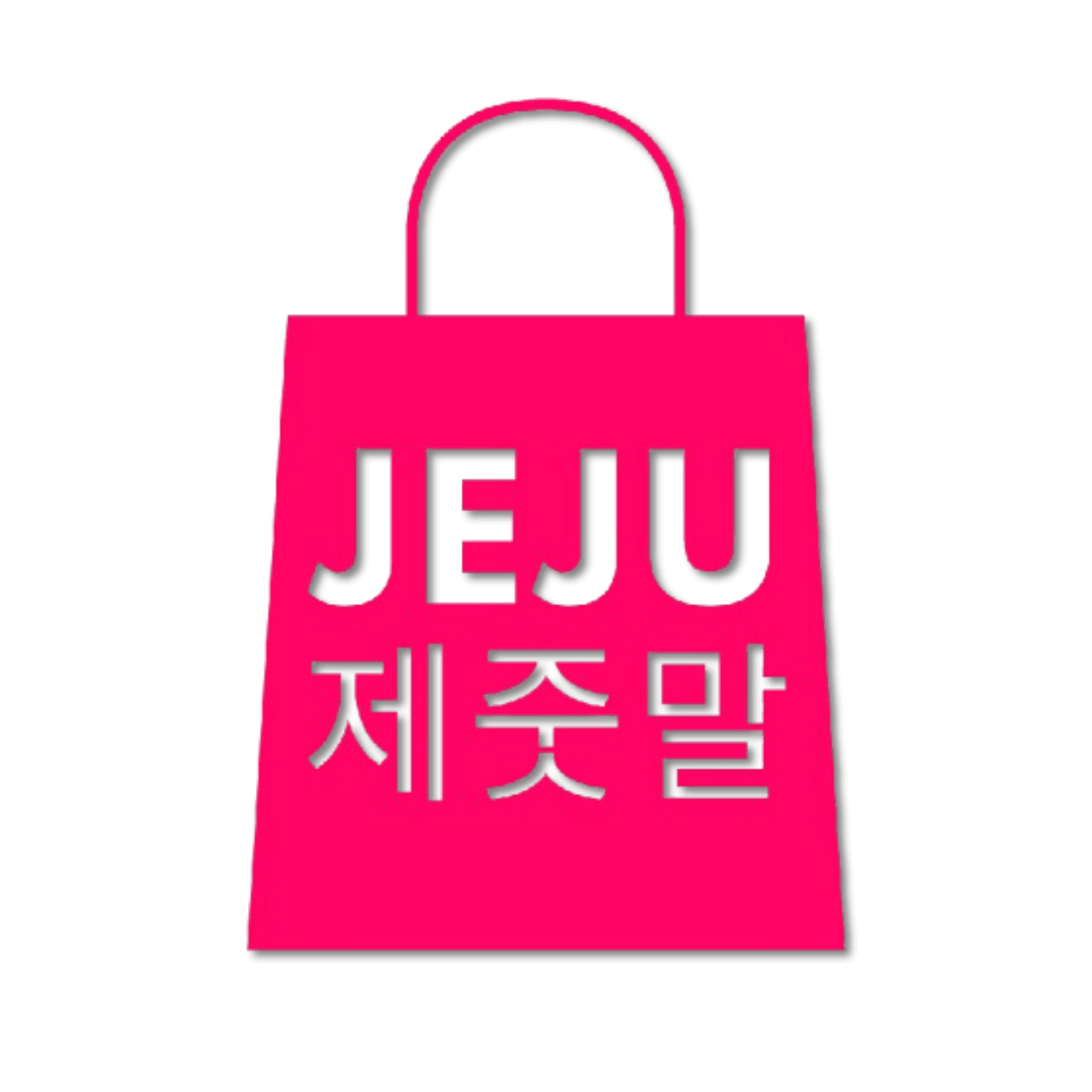 Jeju Global