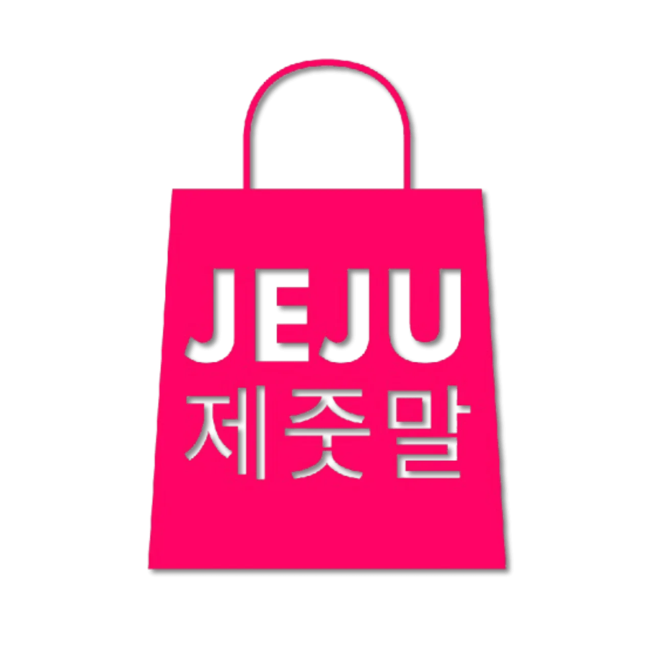 Jeju Global