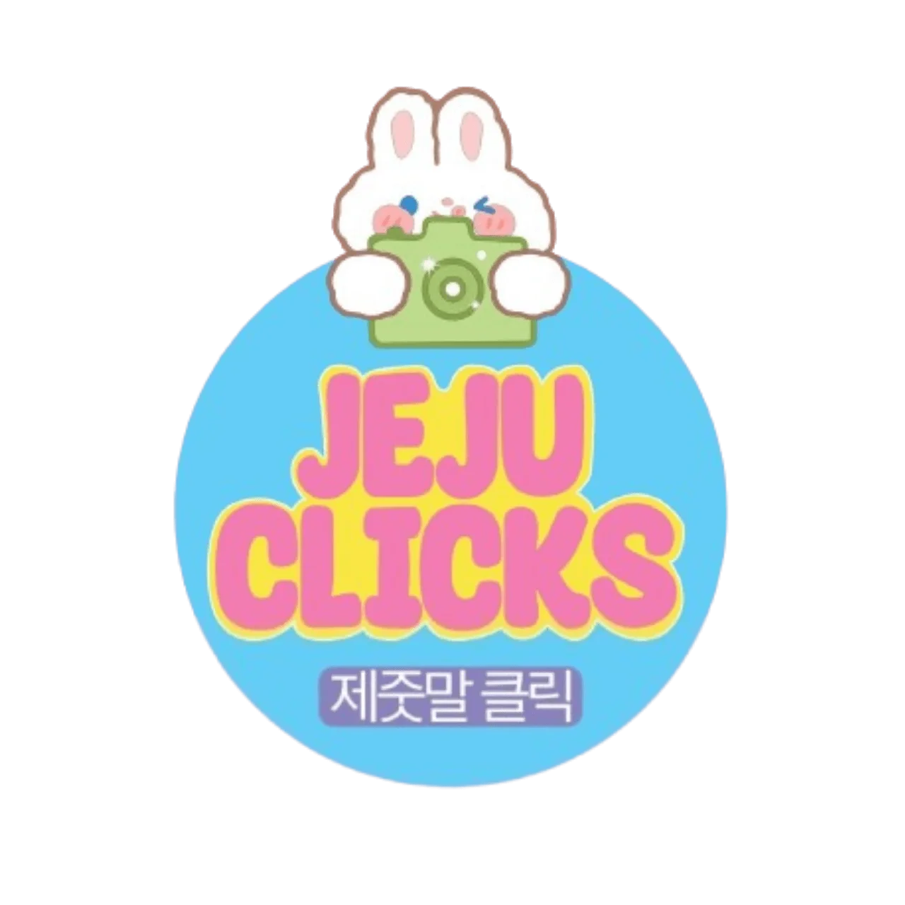 Jeju Clicks