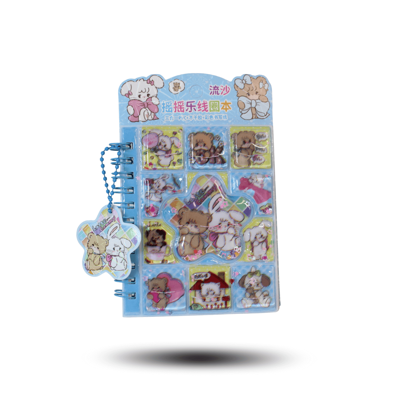 Spiral Notebook with Stickers