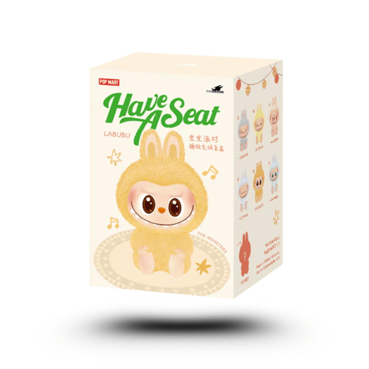 Have A Seat Blind Box Plush Keychain Series