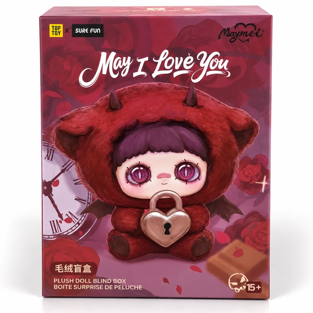 Maymmei May I Love You Plush Doll Blind Box