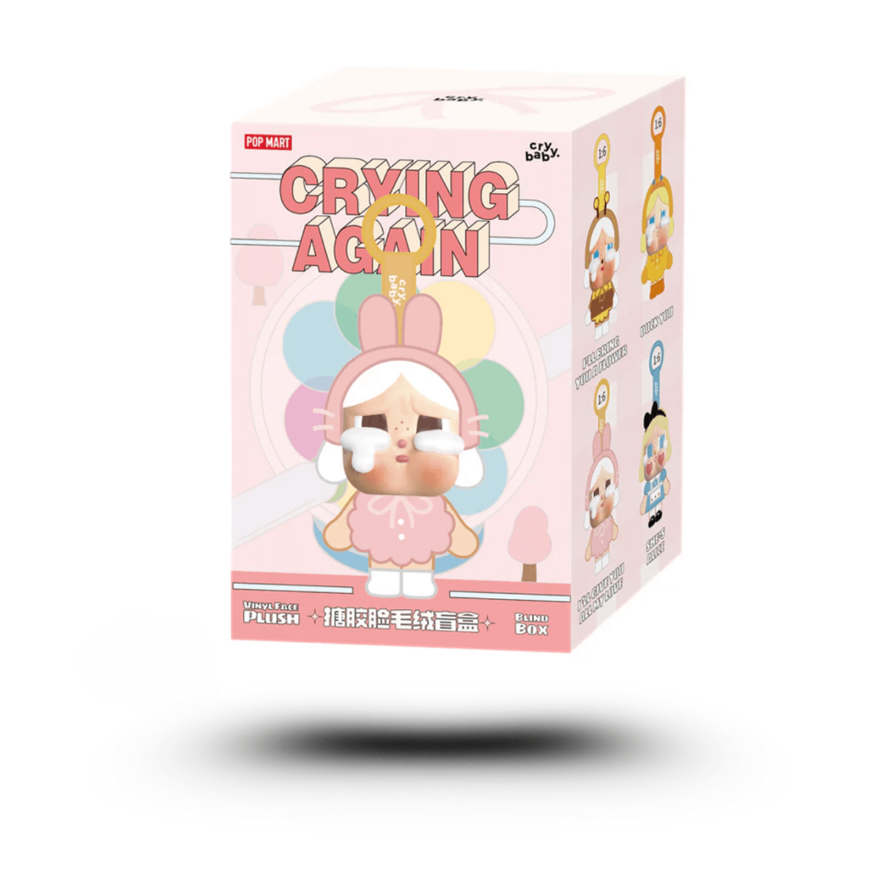 POP MART Crying Again Blind Box Plush Keychain Series
