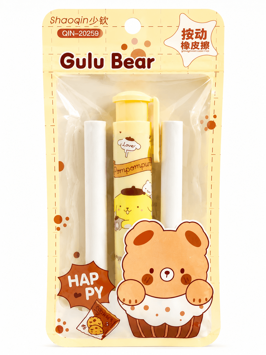 Cute Bear Push Stick Eraser Retractable Kawaii School Stationery