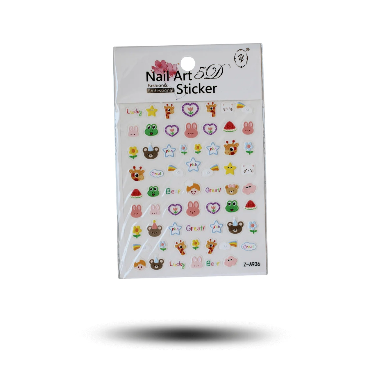 5D Nail Art Sticker