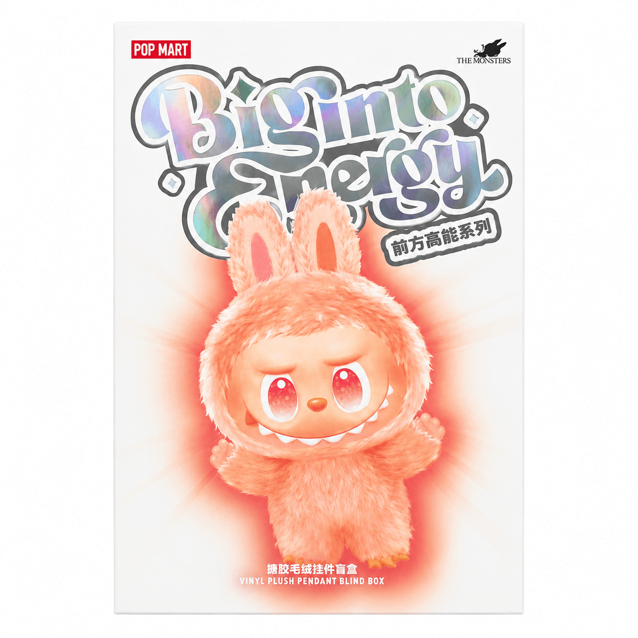 POP MART The Monsters Big Into Energy Vinyl Plush Pendant Blind Box
