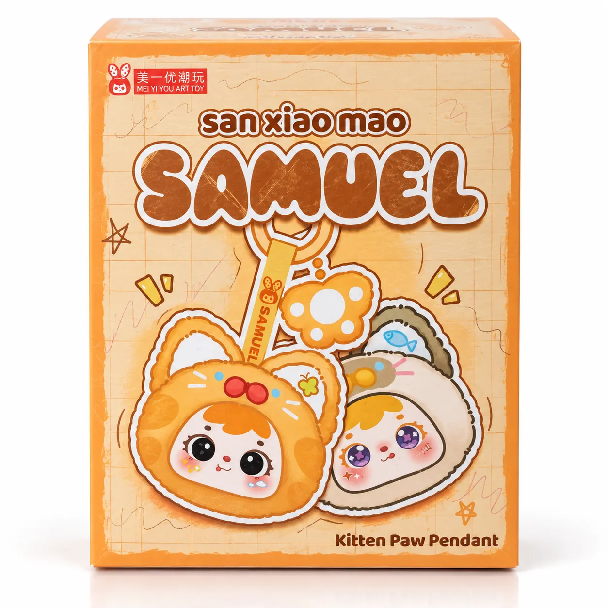 Sanxiaomao Samuel Kitten Paw Pendant Blind Box