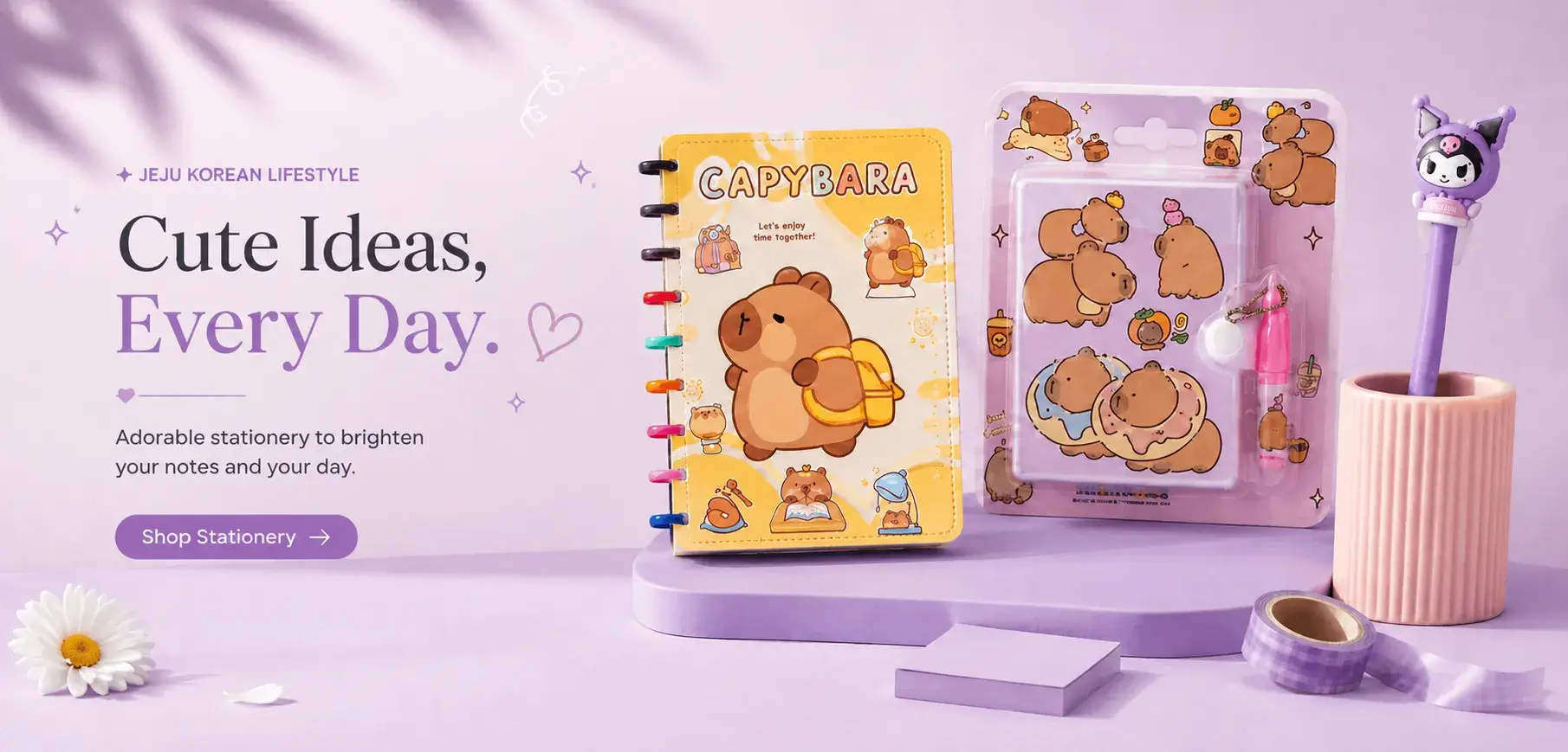 Stationery